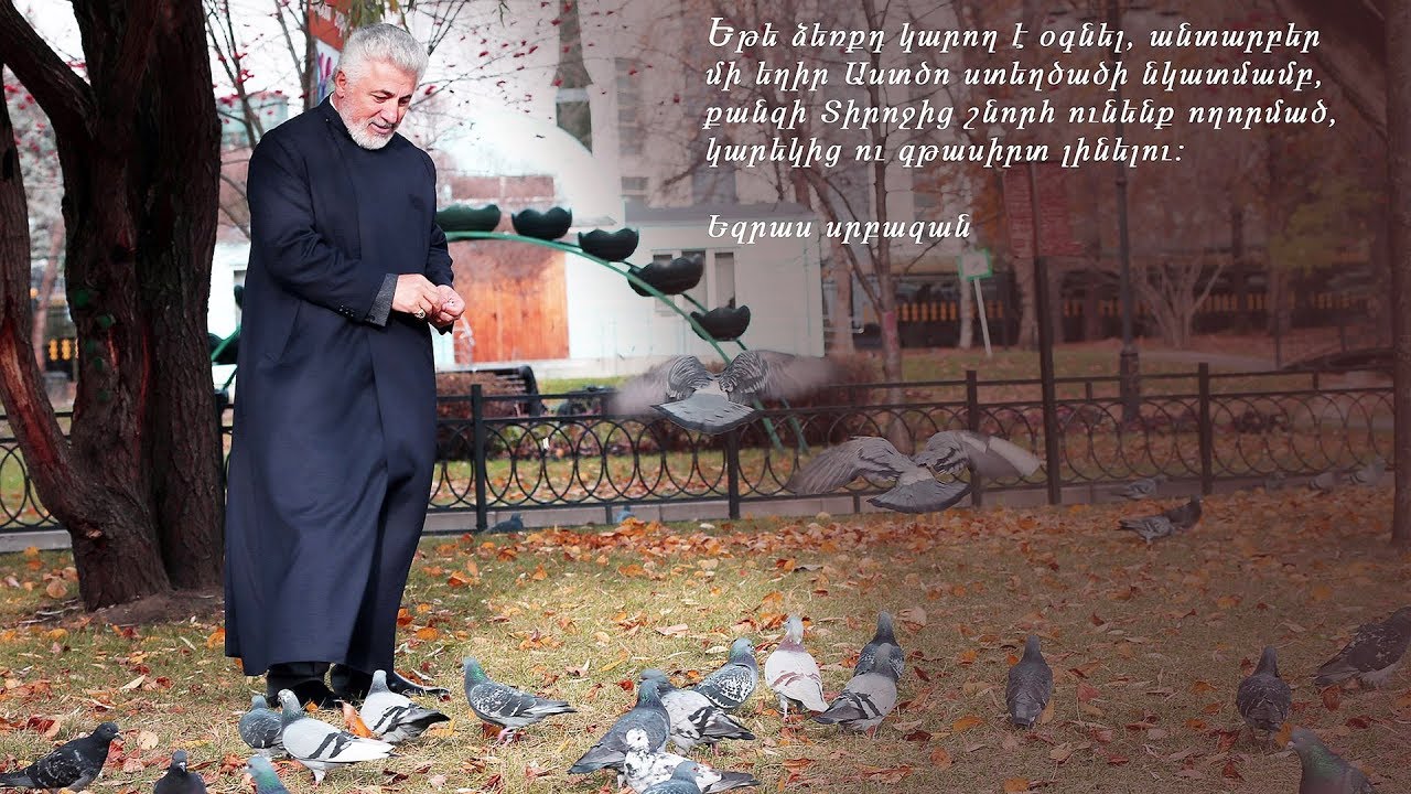 Ռուսաստանի և Նոր Նախիջևանի հայոց թեմի հոգևորականի հարցազրույցը