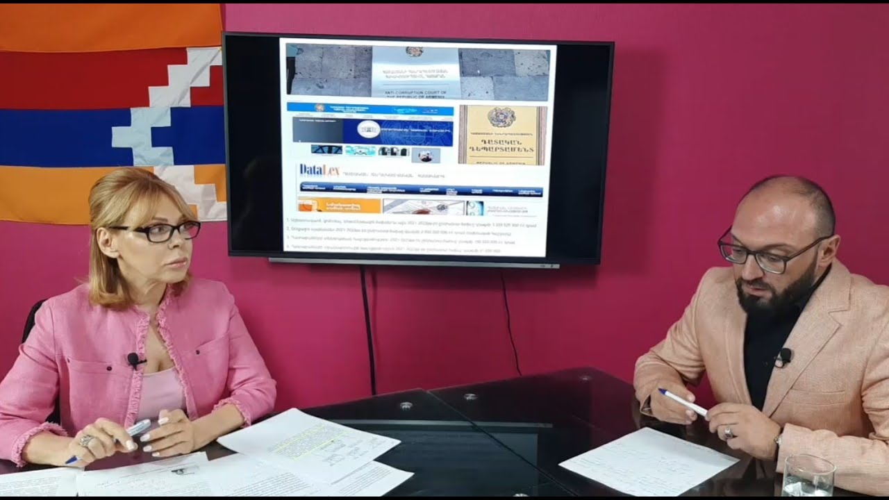 ՊԵԿ-ի ներսում բացահայտվեցին մի շարք կոռուպցիոն դեպքեր և ներքին խնդիրներ