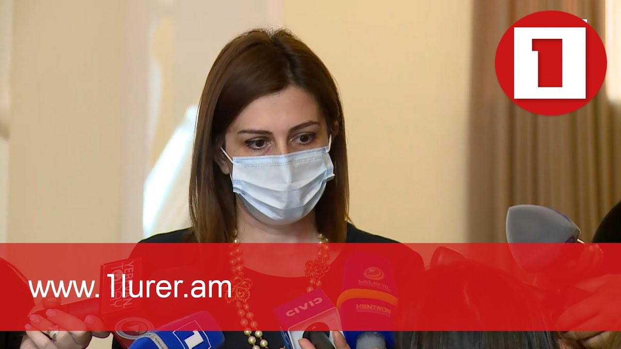 Անահիտ Ավանեսյանի թանկարժեք աքսեսուարները՝ ֆոնում աղքատության ցուցանիշները