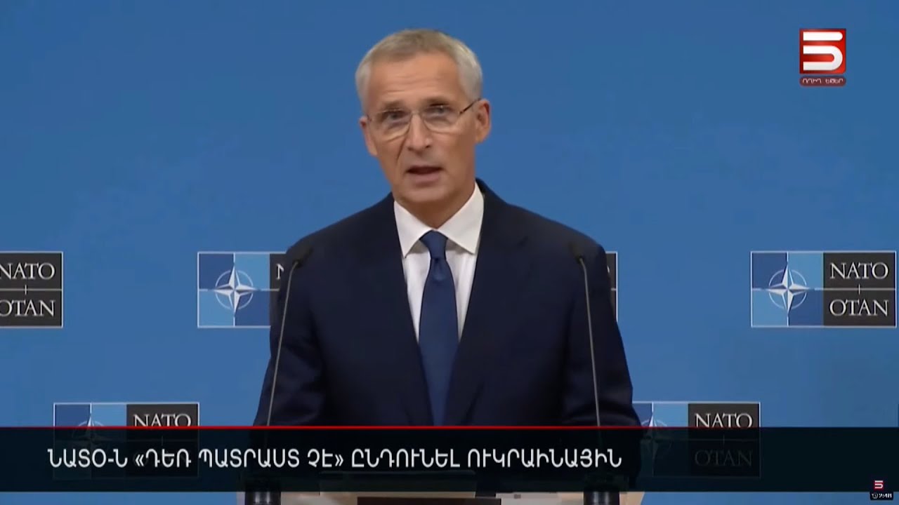 Հոլանդացի քաղաքագետը գնահատել է ՆԱՏՕ-ի դրությունը Ուկրաինայում
