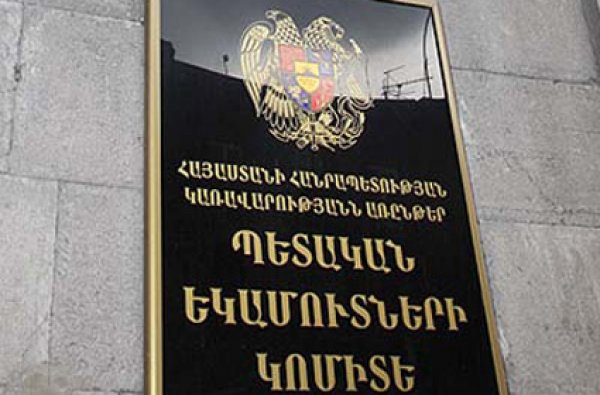 Հայաստանի 1000 խոշոր հարկատուների ցանկում են Սիրուշոն և իր ընկերությունը