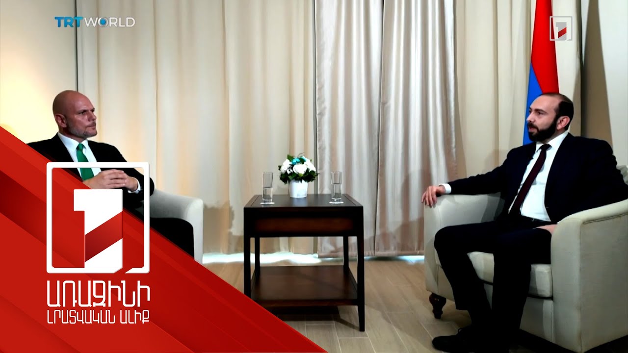 ՀՀ արտաքին գործերի նախարարը քննարկել է ՄԻԵԴ-ի նախագահի հետ իրավական համագործակցության հարցերը