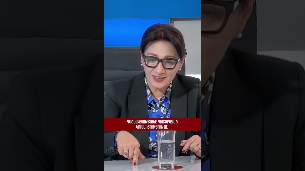 Հայաստանում «պատերազմի կուսակցություն» չկա