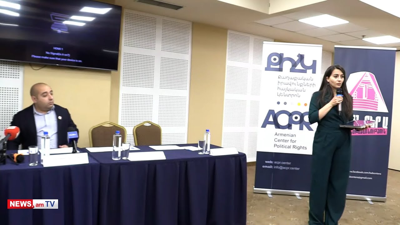 ՀՀ Ազգային ժողովում կայացավ Պացիենտների իրավունքների պաշտպանության միջազգային համաժողով