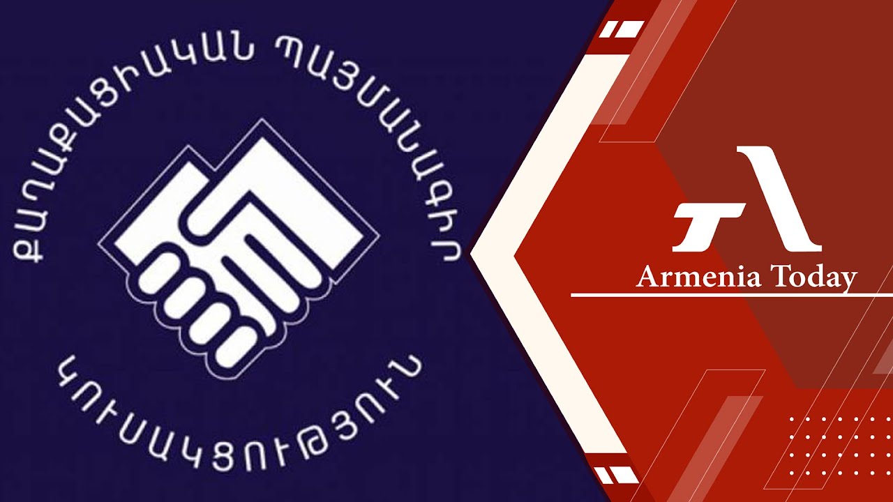 Հայաստանի ներքաղաքական իրականությունը՝ «ժողովրդավարության փարոս» կերպարի դիմաց