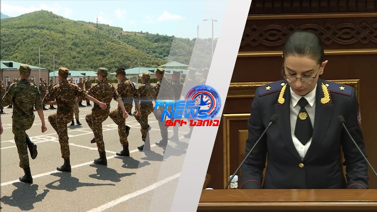 «ՀայաՔվե»-ն ներկայացրեց Հայաստանի ազգային անվտանգության հայեցակարգը