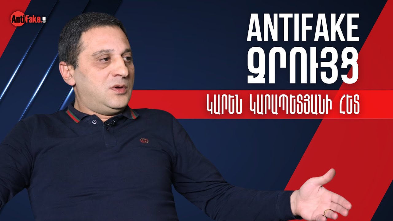 ՔՊ-ն փոխում է քարոզարշավի մոտեցումը՝ վախենալով Երևանում հանդիպել հասարակական դժգոհությանը